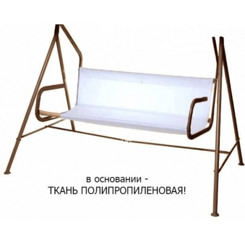 Качели садовые Olsa Бари (c901)