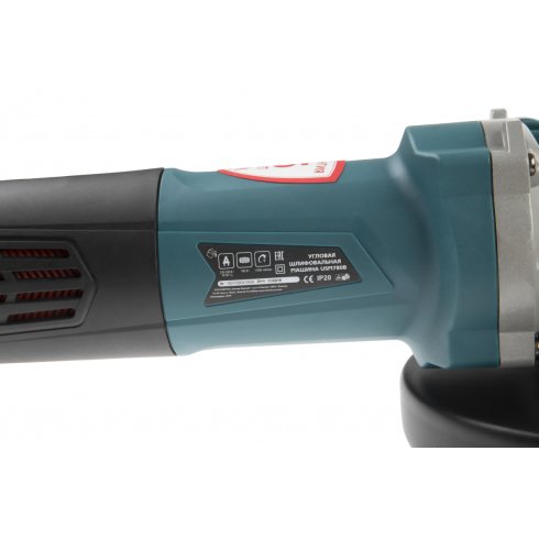 Угловая шлифмашина Hammer USM780B Premium