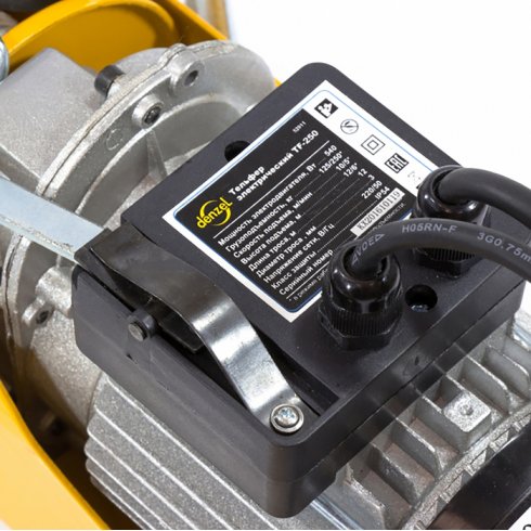 Тельфер электрический Denzel TF-250