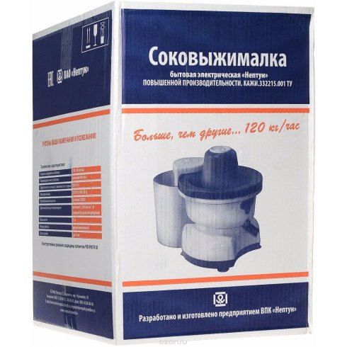 Соковыжималка Нептун КАЖИ.332215.001