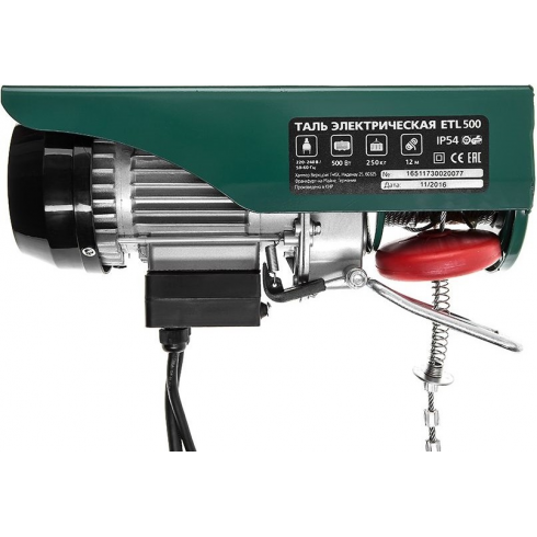 Таль электрическая Hammer Flex ETL500