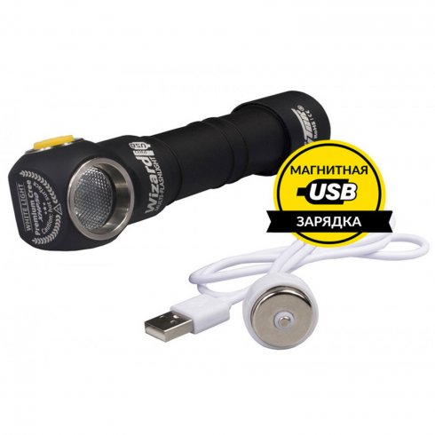 Фонарь Armytek Wizard Pro Magnet USB XHP50 (белый свет)+18650 Li-Ion