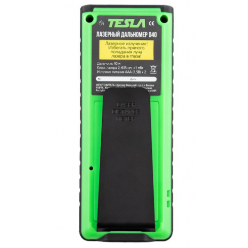 Дальномер лазерный Tesla D40