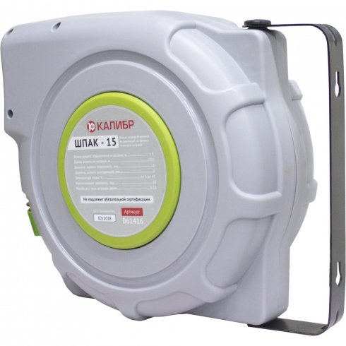 Шланг Калибр ШПАК - 15