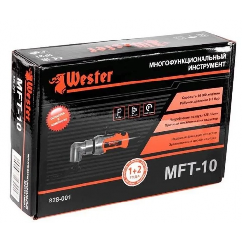 Многофункциональный инструмент Wester MFT-10