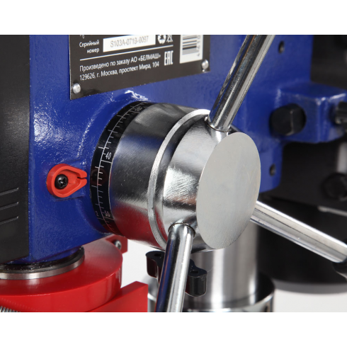 Сверлильный станок БелМаш DP250-16J