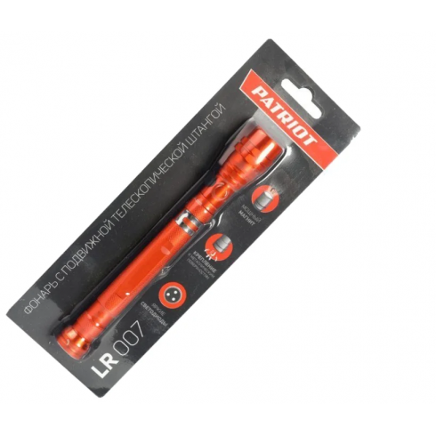 Фонарь PATRIOT LR 007 Orange