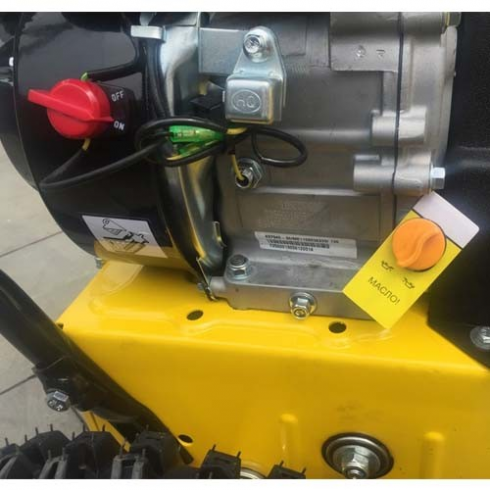 Снегоуборщик Целина СМ-566