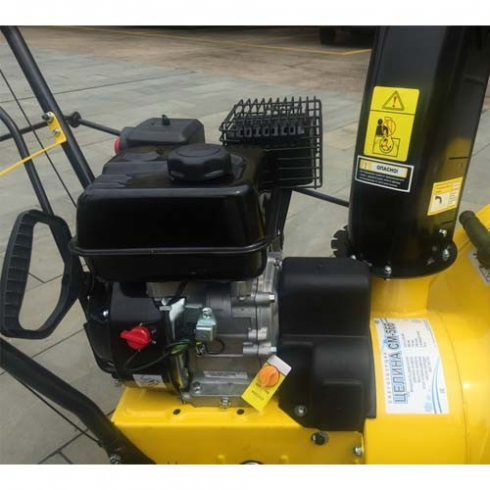 Снегоуборщик Целина СМ-566