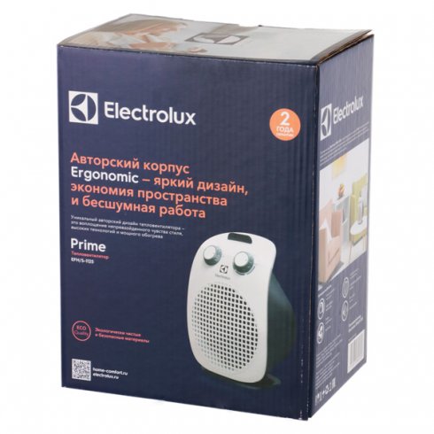Тепловентилятор Electrolux Prime EFH/S-1125N