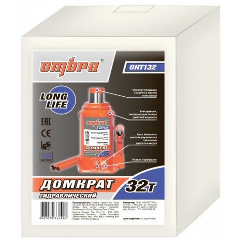 Домкрат гидравлический Ombra OHT132
