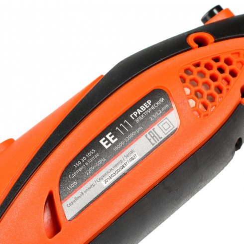 Шлифовальная машина Patriot EE 111 The One