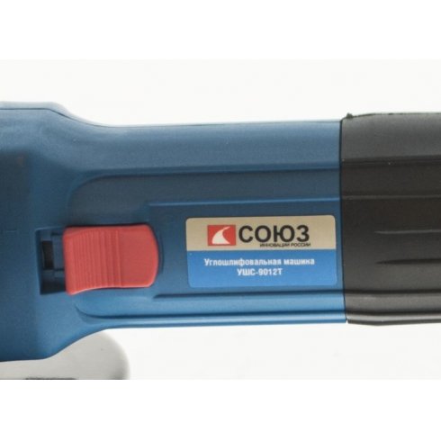 Машина углошлифовальная Союз УШС-9012Т