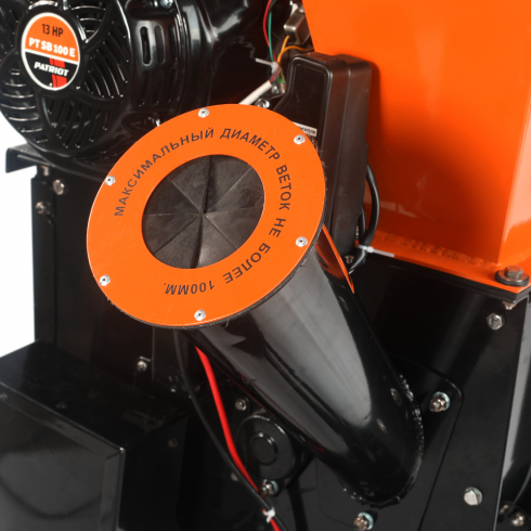 Измельчитель Patriot PT SB 100E