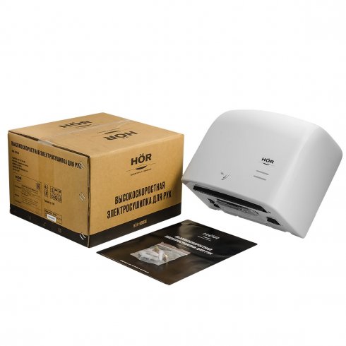 Сушилка для рук Hor K2013C