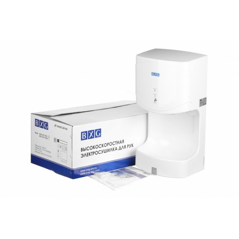 Сушилка для рук BXG-JET-5700
