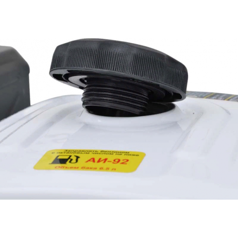 Двигатель бензиновый Skiper N190F(SFT)