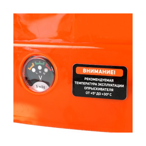 Ранцевый распылитель Patriot PT-12AC-1