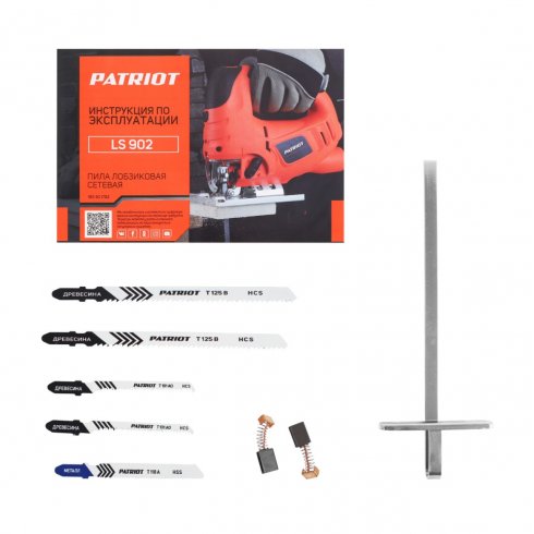 Лобзик Patriot LS 902