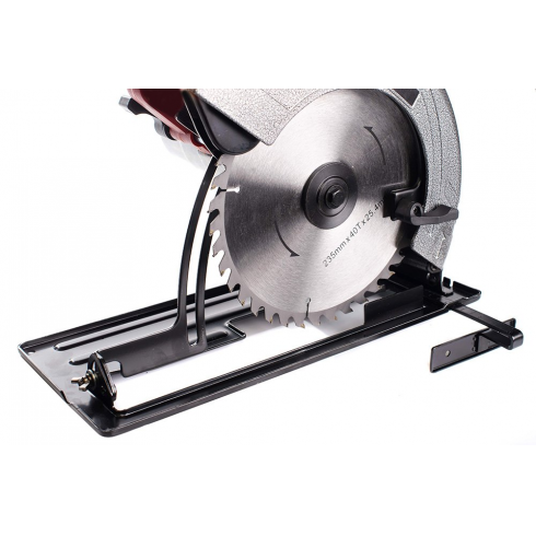 Циркулярная пила Vega Professional VC 235/2650