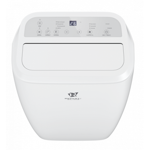 Мобильный кондиционер Royal Clima RM-S58CN-E