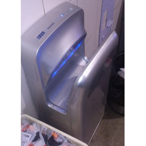 Сушилка для рук BXG JET-7000C V.2