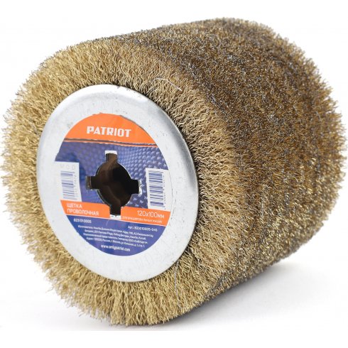 Щетка Patriot проволочная для брашировальных машин, 120х100мм