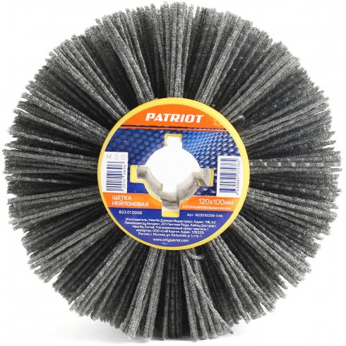 Щетка Patriot нейлоновая для брашировальных машин, 120х100мм
