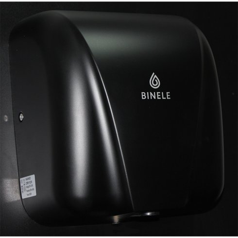 Сушилка для рук Вinele rSpeed HH02SB