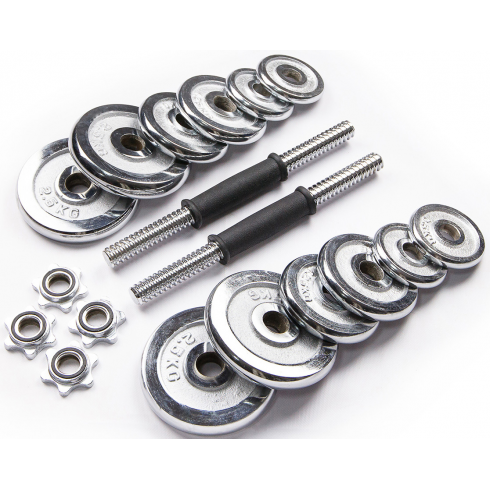 Набор гантелей хромированных Atlas Sport в чемодане 20 кг