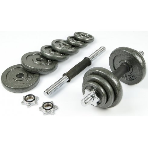 Набор металлических гантелей в чемодане Atlas Sport 20 кг