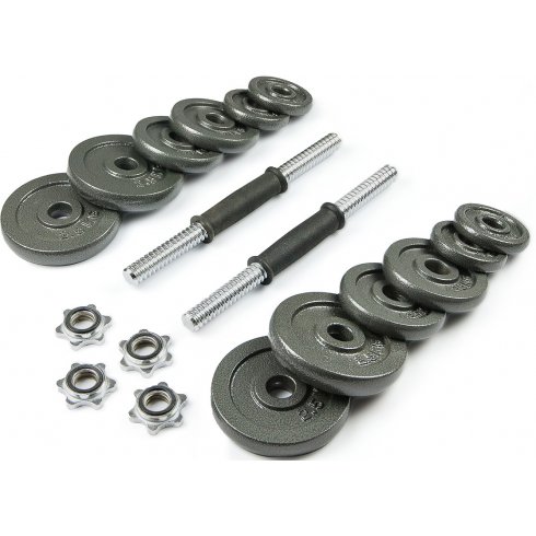 Набор металлических гантелей в чемодане Atlas Sport 20 кг