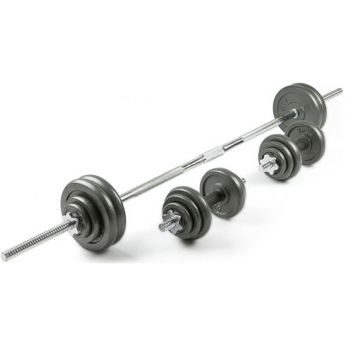 Набор гантели и штанга Atlas Sport 50кг в чемодане (металл краш)