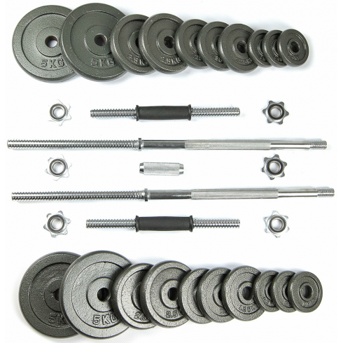 Набор гантели и штанга Atlas Sport 50кг в чемодане (металл краш)