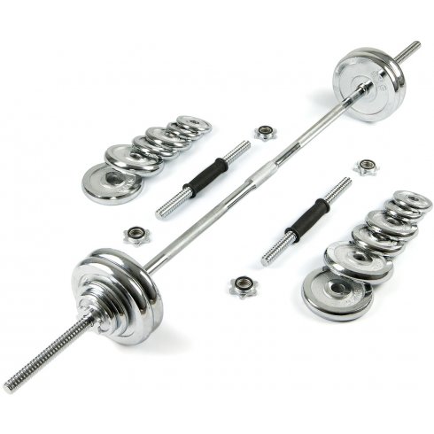 Набор хромированных гантелей и штанга Atlas Sport 50 кг в чемодане