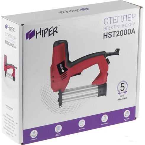 Степлер электрический Hiper HST2000A