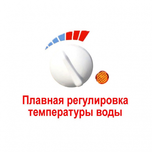 Умывальник Акватекс ДУЭТ (бак антикорроз. с ЭВН+мойка нерж.) бронза,аквамикс