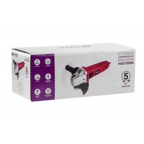 Шлифовальная машина Hiper HAG1000A