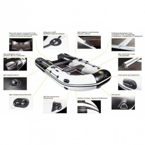 Надувная лодка Ривьера Максима 3600 СК комби светло-серый/черный