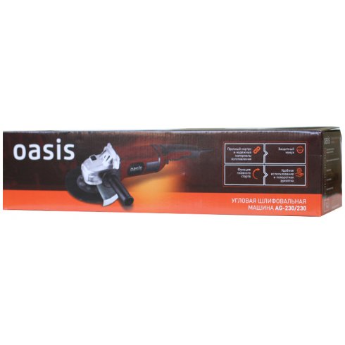Угловая шлифмашина Oasis AG-230/230