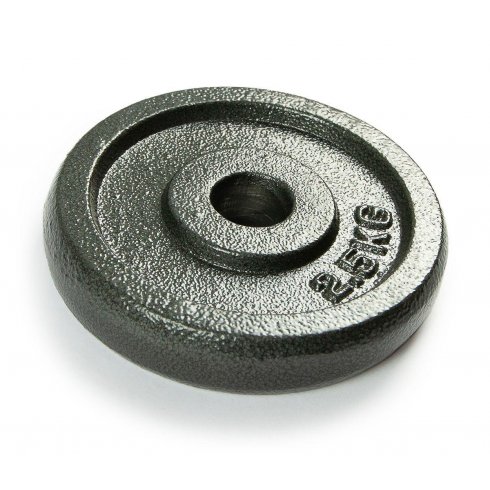 Диск для гантели Atlas Sport 2.5 кг (металл, крашеный)