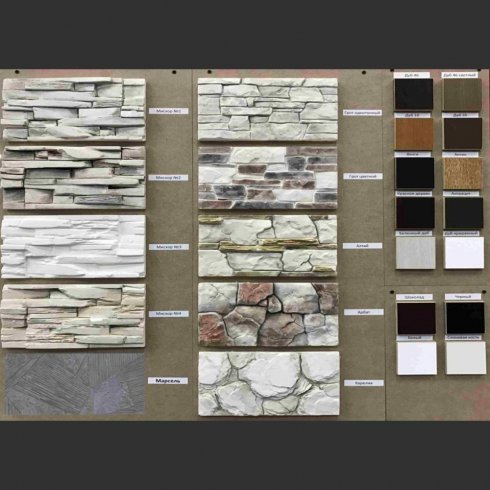 Каминокомплект Glenrich Брайтон Crystal 36