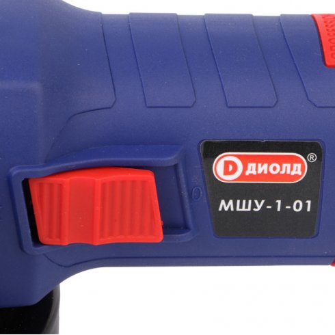 Угловая шлифовальная машина Диолд МШУ-1-01