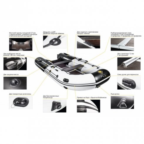 Надувная лодка Ривьера Максима 3800 СК комби светло-серый/черный