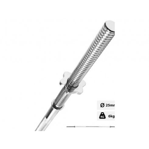 Гриф для штанги Atlas Sport (L: 1200 мм, D: 26 мм)