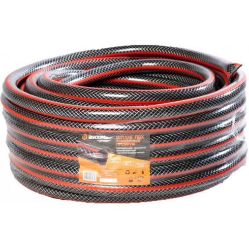 Шланг поливочный Вихрь 73/7/2/7 (25 м)