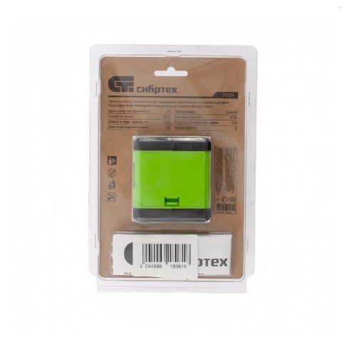 Уровень Сибртех ЛН-02