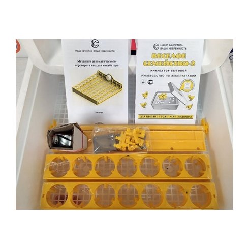 Инкубатор Совек «Веселое семейство» 2ВПТ