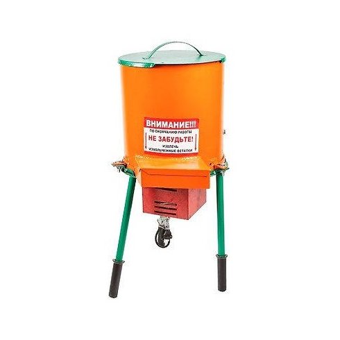 Электроизмельчитель РКС-ПРОМ Бочка