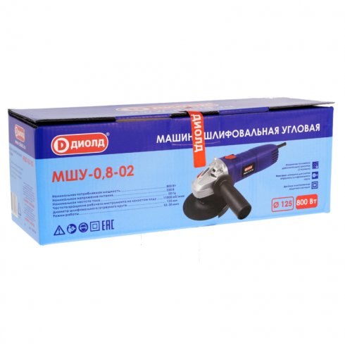 Угловая шлифмашина Диолд МШУ-0.9-02